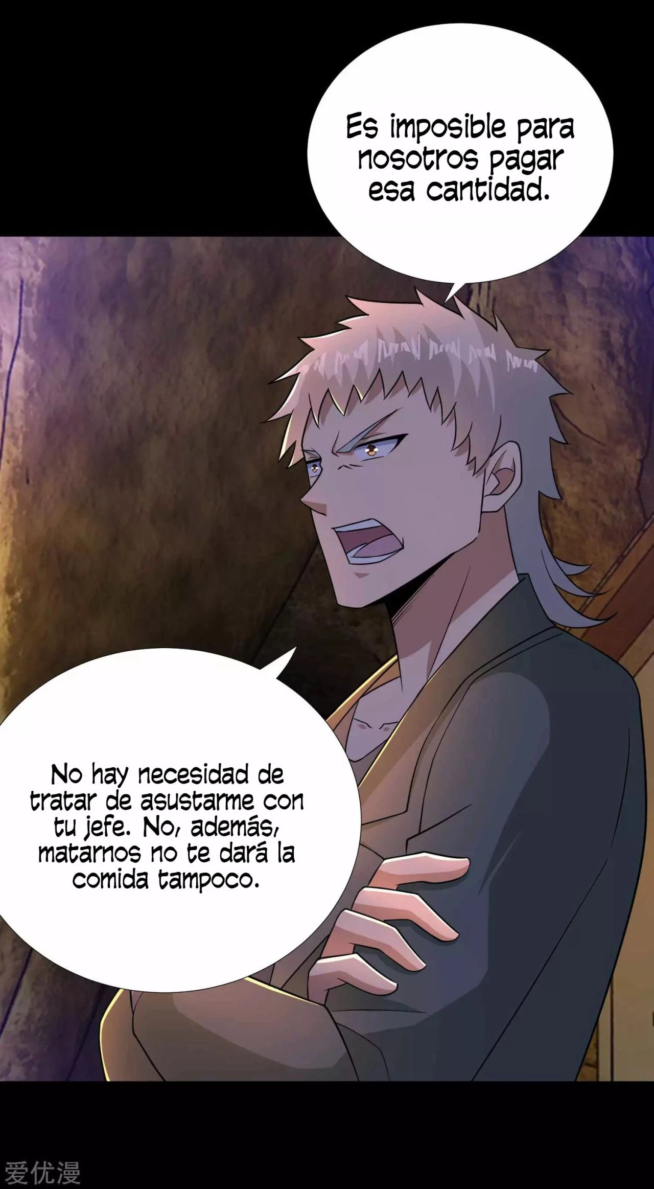 El rey del apocalipsis > Capitulo 190 > Page 201